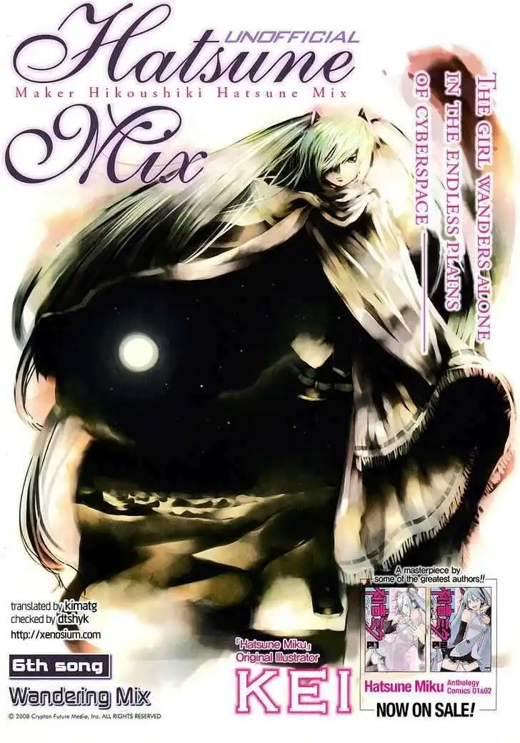 Hatsune Mix Chapter 6 2